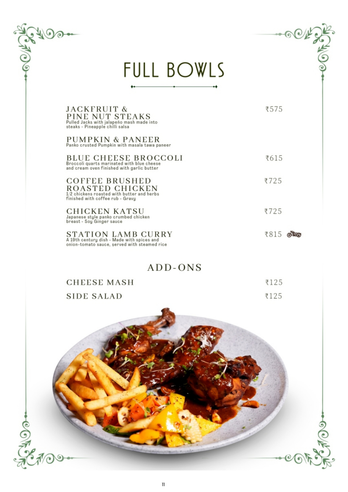EBD Café Menu - Page 11