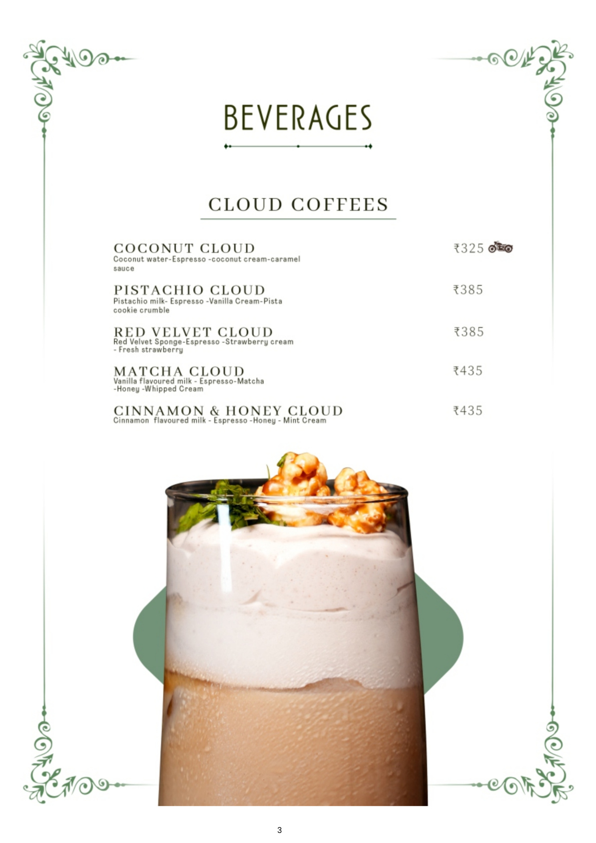 EBD Café Menu - Page 3